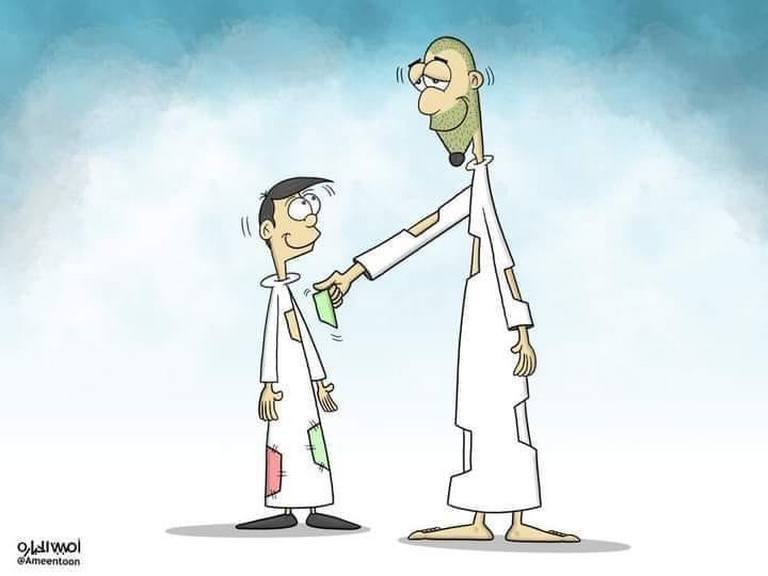 Karikatur002292