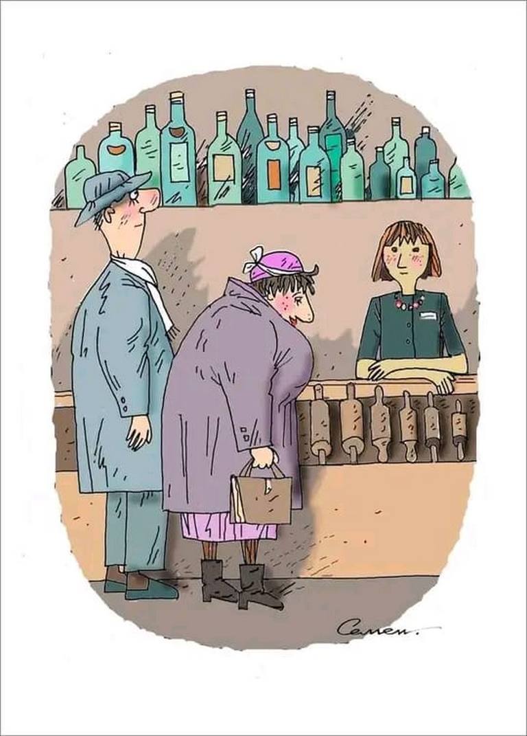Karikatur016337