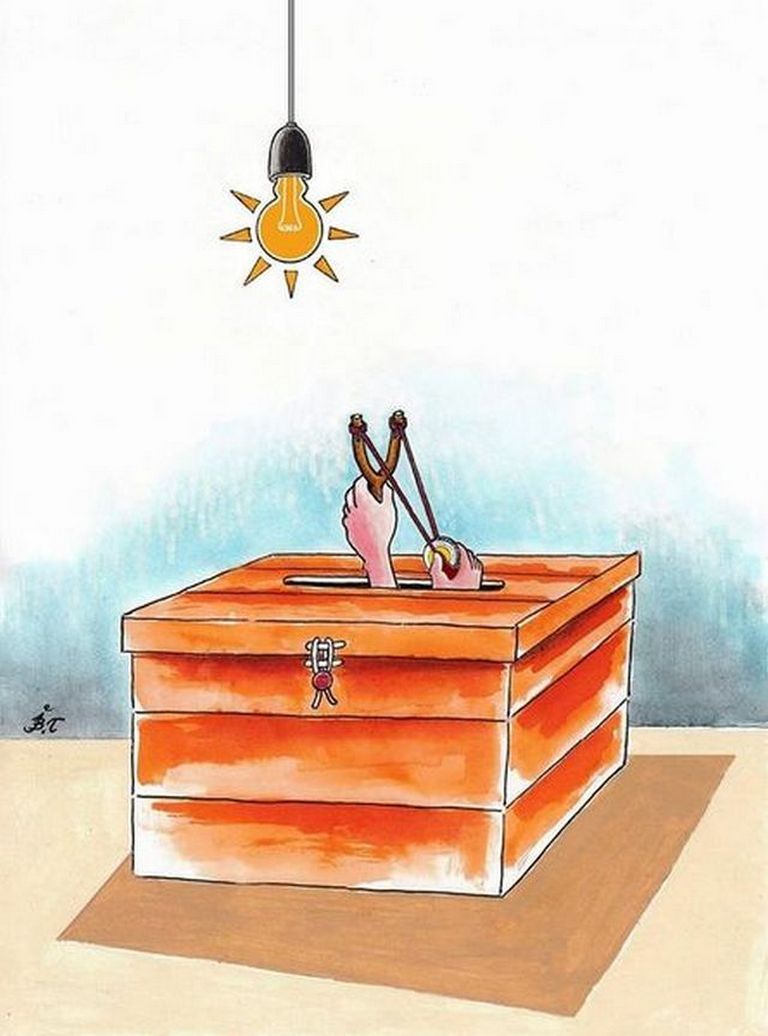 Karikatur021758